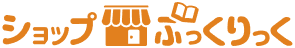 ぶっくりっくロゴ