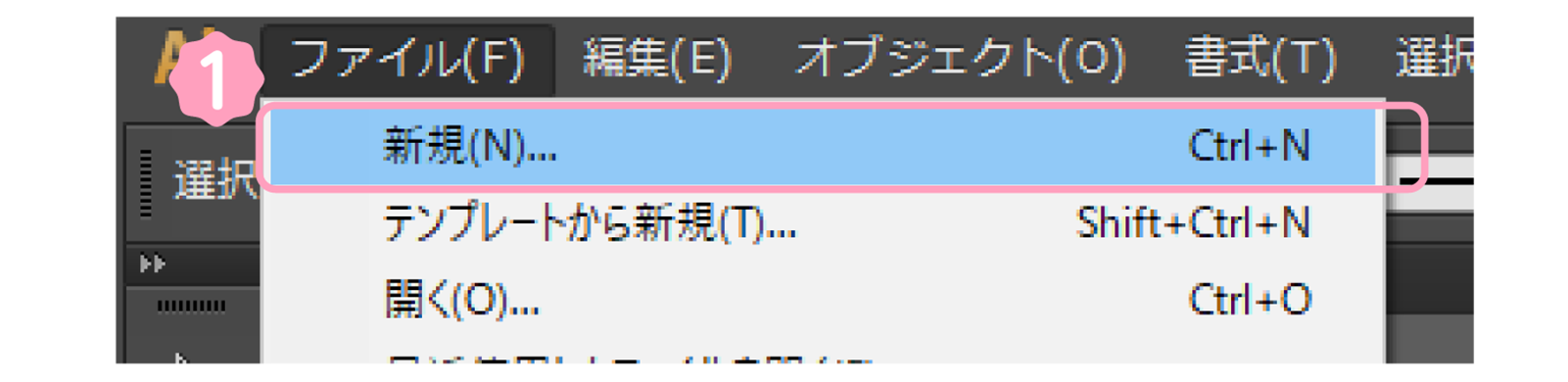 illustrator-pdf01.png