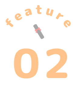 特徴２