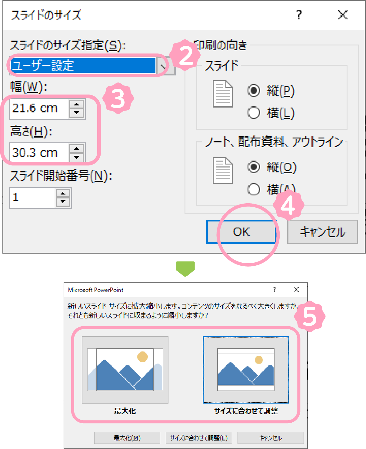 powerpoin-pdf-02