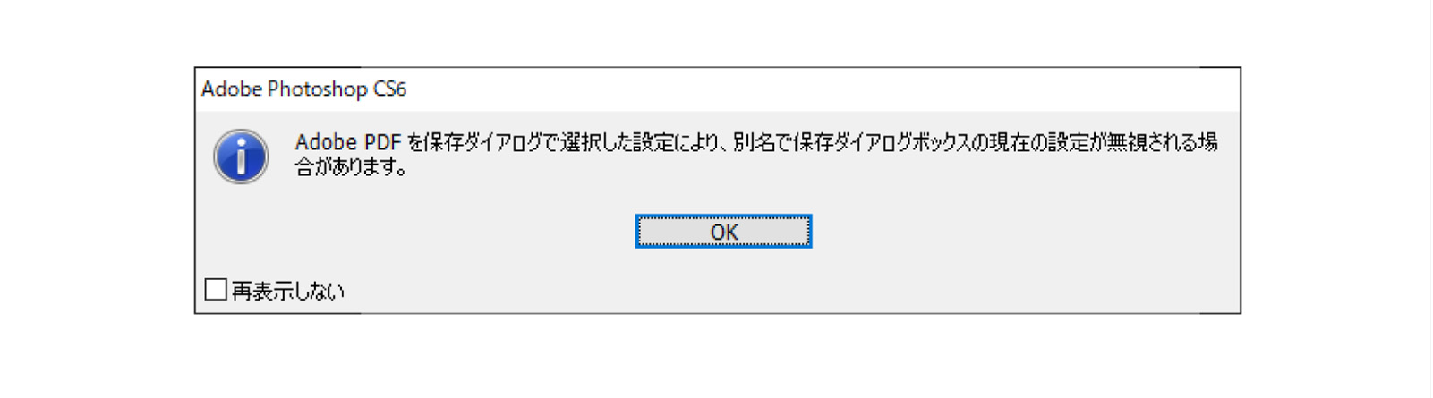 psd-pdf_05.jpg